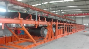 Ribbon conveyer